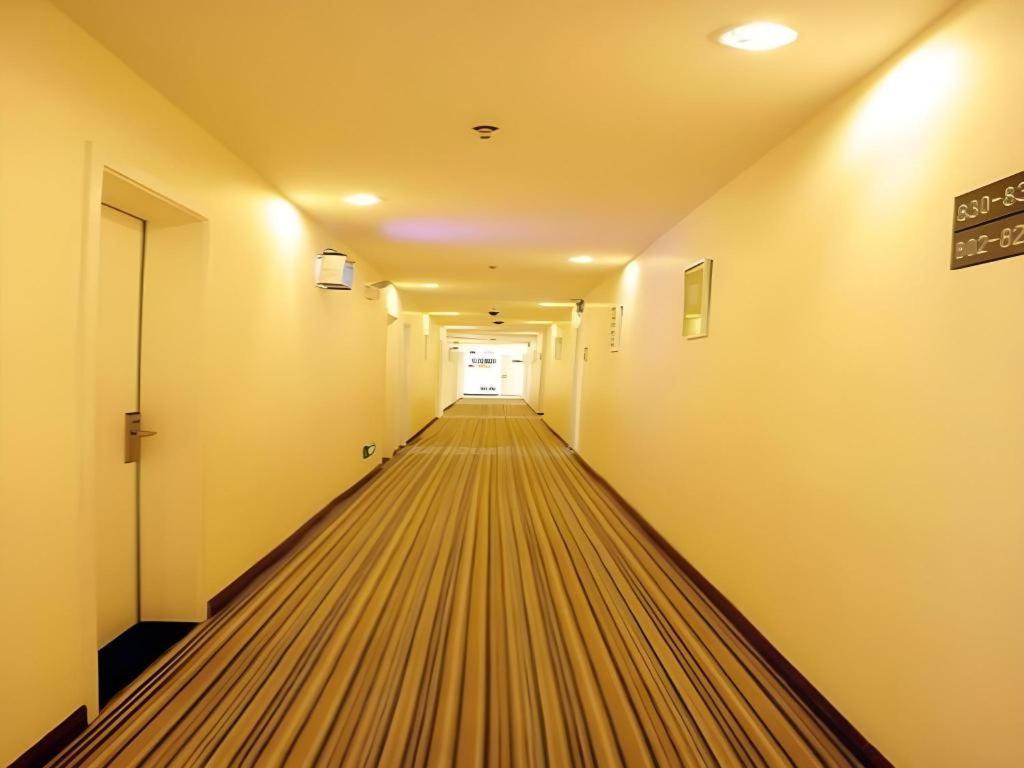 7 Days Inn Luzhou Commercial Pedestrian Street Center Exterior photo
